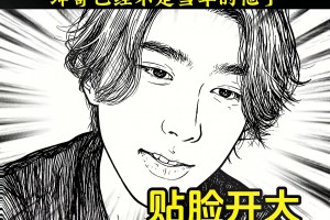 此前马丁吐槽追梦专挑不敢还手的欺负！阿里纳斯：有种打斯图尔特